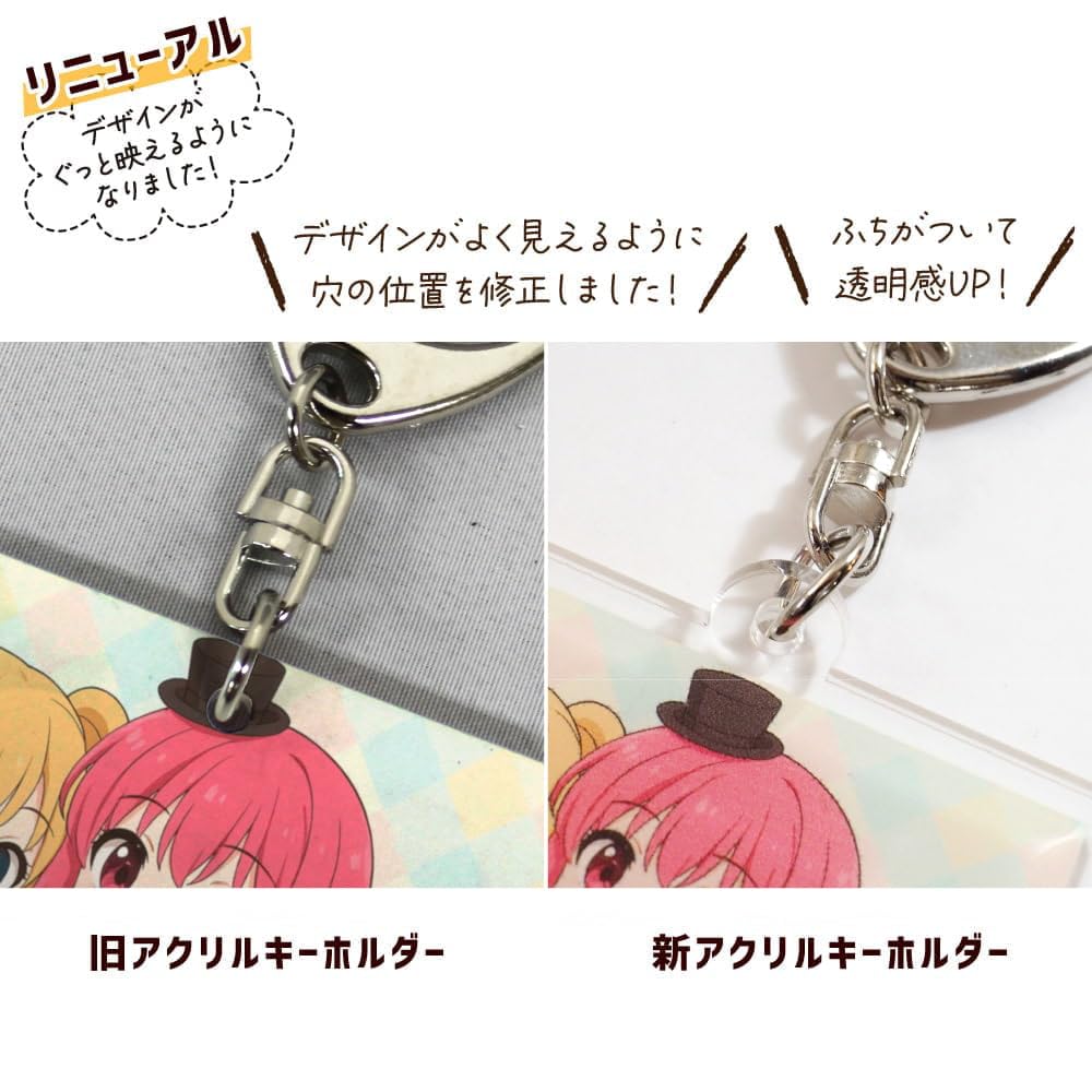 Amazon.co.jp: [FUN-CREATE] Web deco アクリルキーホルダー【ハート型